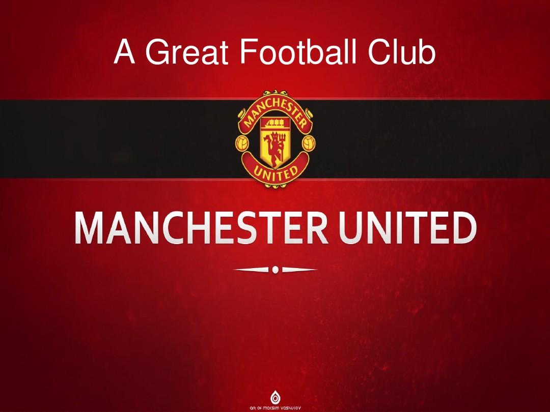 活的中場調 活的中場調